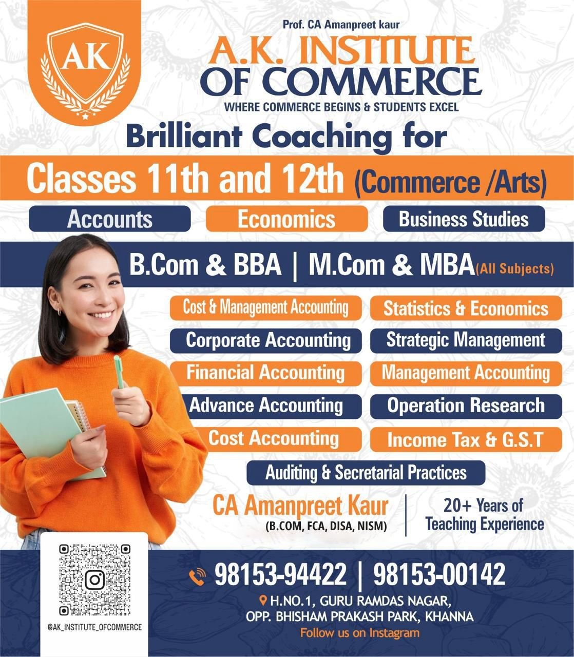 AK Institute Campus